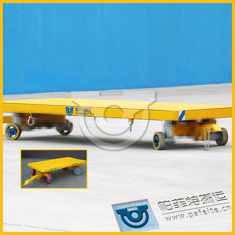 2t牽引連桿拖車(chē)